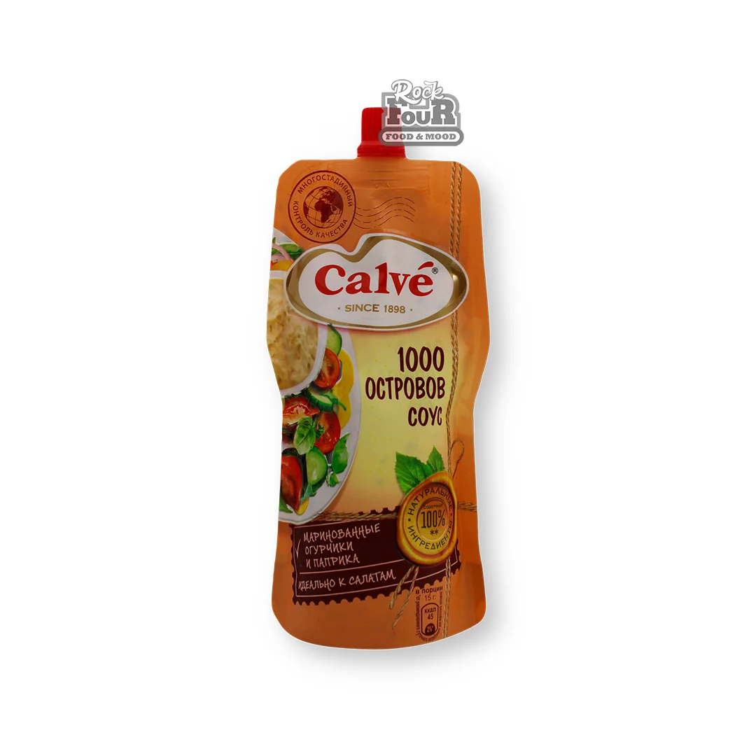 Սոուս «Calve 1000 կղզիներ» 230գ